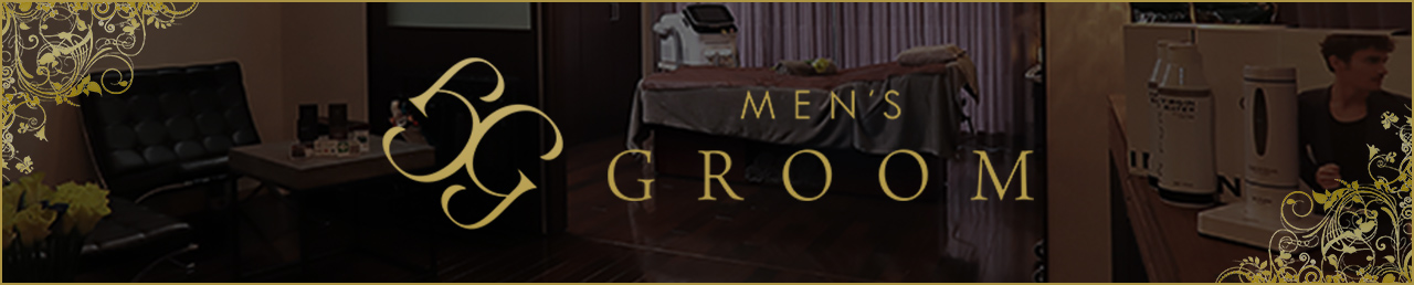 MEN’S GROOM